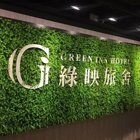 Greeninn Hotel Taipei Esterno foto